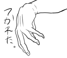 Let's talk by hand alone. sticker #15722296