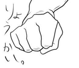 Let's talk by hand alone. sticker #15722297