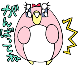 Life of wife "PENKO" sticker #15722318