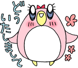 Life of wife "PENKO" sticker #15722319