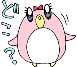 Life of wife "PENKO" sticker #15722333