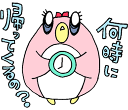 Life of wife "PENKO" sticker #15722336