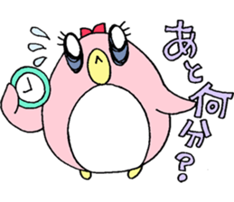 Life of wife "PENKO" sticker #15722337