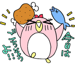 Life of wife "PENKO" sticker #15722343