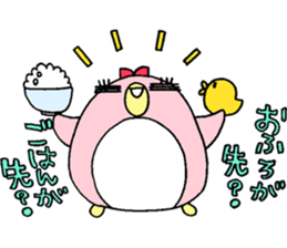 Life of wife "PENKO" sticker #15722345