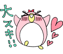 Life of wife "PENKO" sticker #15722349