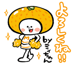 Orange's cheerleader miichan sticker #15722354