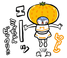 Orange's cheerleader miichan sticker #15722362