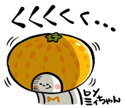 Orange's cheerleader miichan sticker #15722364