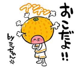 Orange's cheerleader miichan sticker #15722367