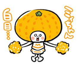 Orange's cheerleader miichan sticker #15722371