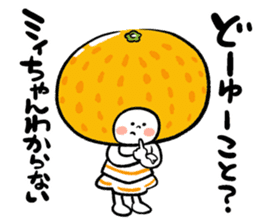 Orange's cheerleader miichan sticker #15722372