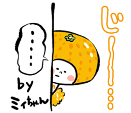 Orange's cheerleader miichan sticker #15722377
