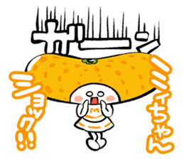 Orange's cheerleader miichan sticker #15722379
