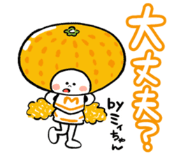 Orange's cheerleader miichan sticker #15722381