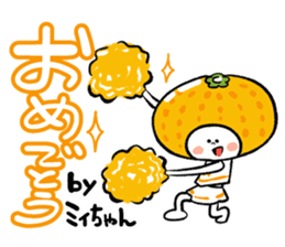 Orange's cheerleader miichan sticker #15722382