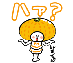 Orange's cheerleader miichan sticker #15722383