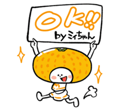 Orange's cheerleader miichan sticker #15722384