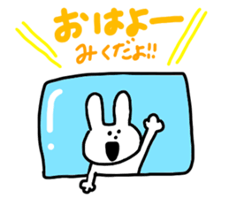 I am Miku !!!!!! sticker #15722395