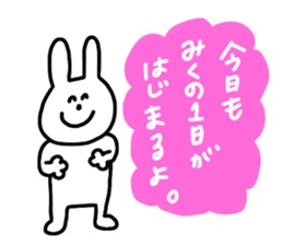 I am Miku !!!!!! sticker #15722396