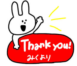 I am Miku !!!!!! sticker #15722403