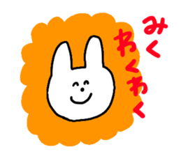 I am Miku !!!!!! sticker #15722412