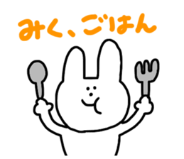 I am Miku !!!!!! sticker #15722415