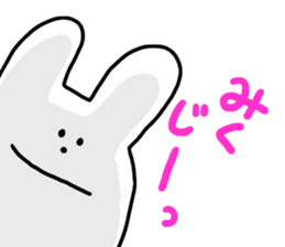 I am Miku !!!!!! sticker #15722421