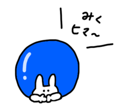 I am Miku !!!!!! sticker #15722424