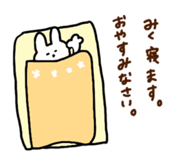 I am Miku !!!!!! sticker #15722425