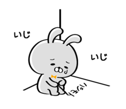 Sticker for Mr./Ms. Hashimoto sticker #15722446