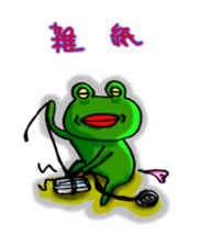 Aki katana uo