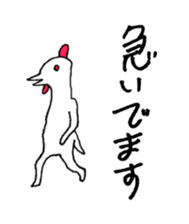A cat and friend sticker #15722614
