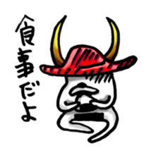 A cat and friend sticker #15722616