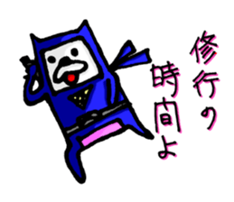 A cat and friend sticker #15722620