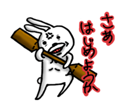 A cat and friend sticker #15722621