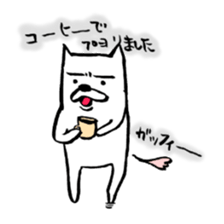A cat and friend sticker #15722624
