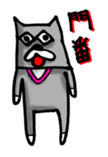 A cat and friend sticker #15722626