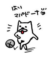 A cat and friend sticker #15722627