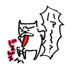 A cat and friend sticker #15722631