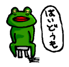 A cat and friend sticker #15722635