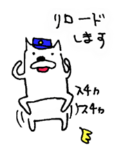 A cat and friend sticker #15722636