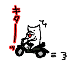 A cat and friend sticker #15722638
