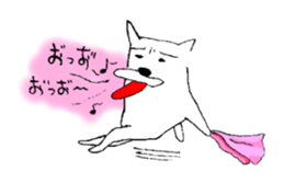 A cat and friend sticker #15722639