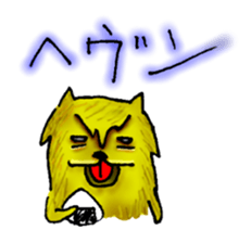 A cat and friend sticker #15722646