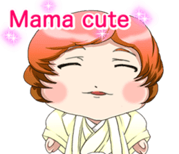 Cute Hakama skirt Baby English sticker #15722652