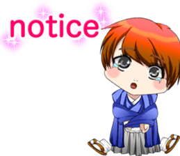 Cute Hakama skirt Baby English sticker #15722662