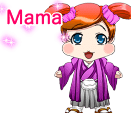Cute Hakama skirt Baby English sticker #15722663