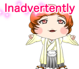 Cute Hakama skirt Baby English sticker #15722668