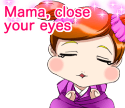 Cute Hakama skirt Baby English sticker #15722671